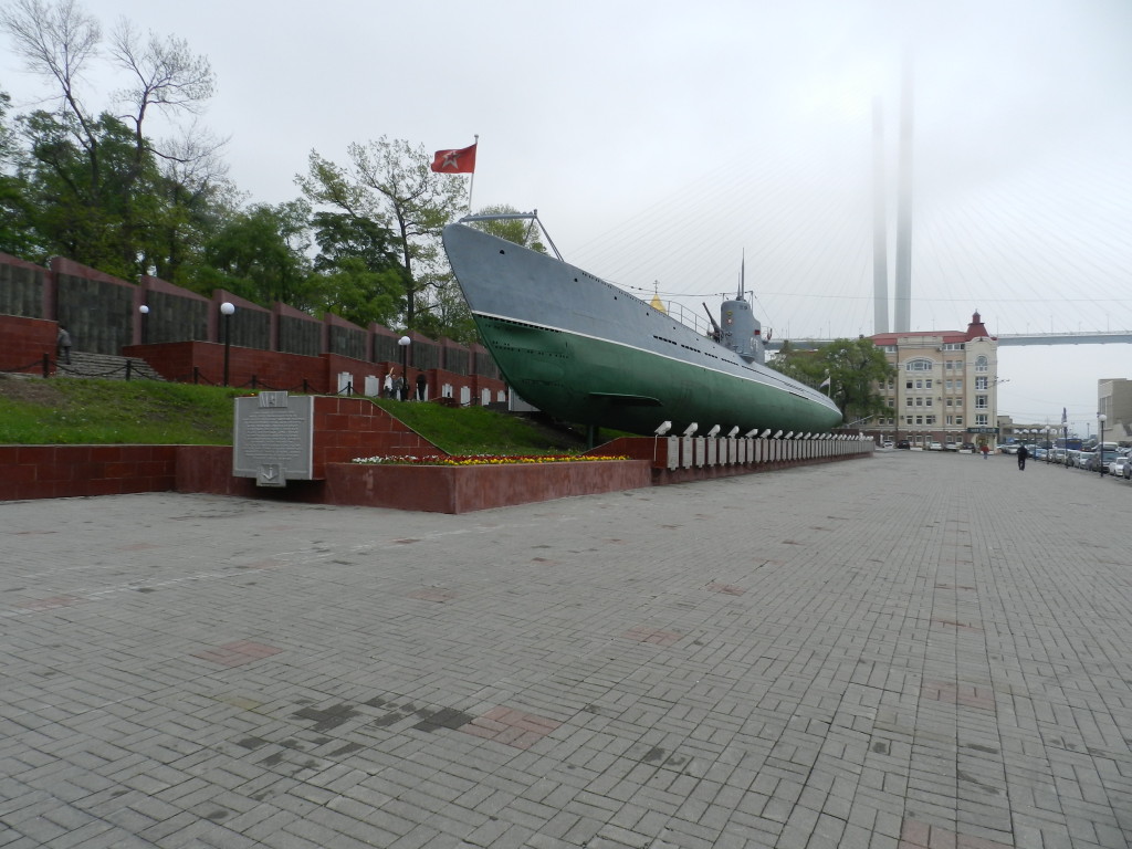 S-56 Submarine and Memorial Wall for Vladivostok residents lost in WWII