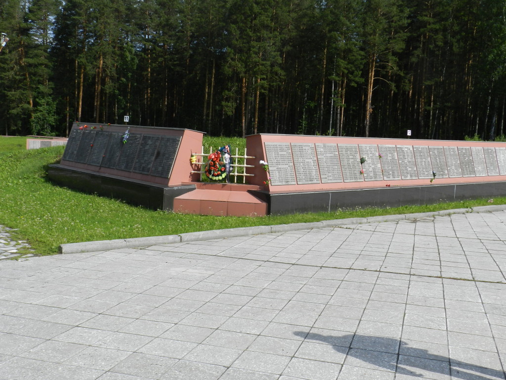 The Political Repression Memorial outside Yekaterinburg