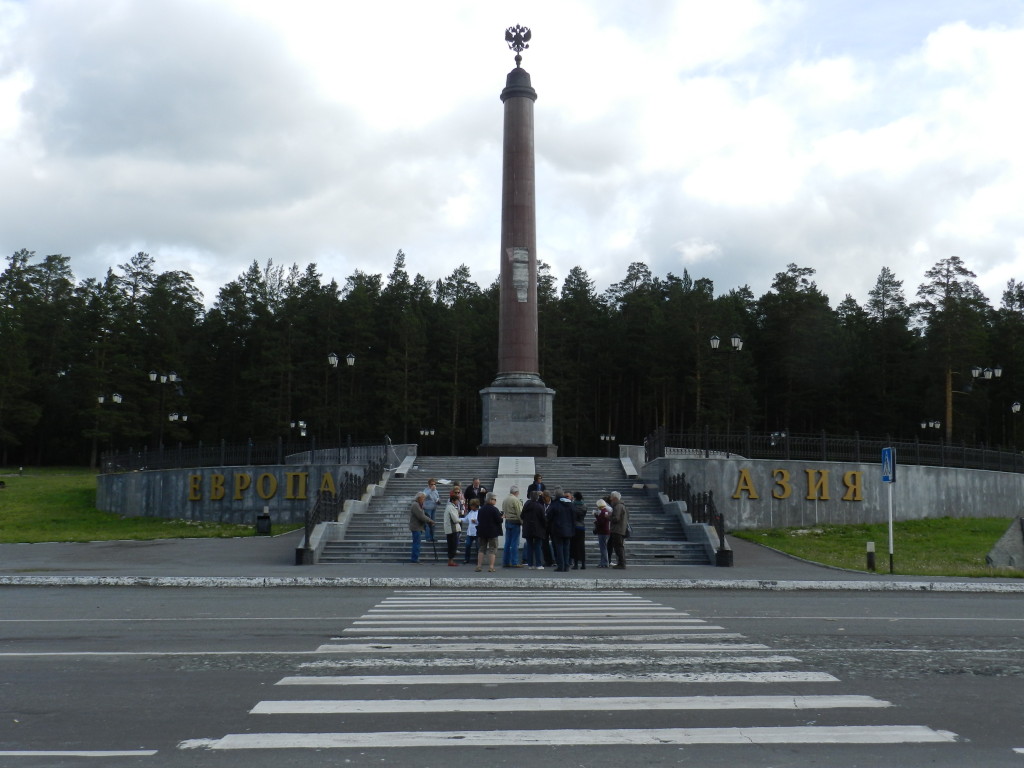 Current monument designating the dividing line between Europe and Asia